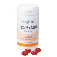 Coenzyme Q10　　辅酶 Q10