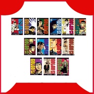 Golgo 13 manga, Vol. 1-13 (English)