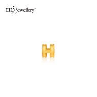 MJ Jewellery 3D 999.9 Pure Gold Mini H Pendant B804
