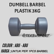 3KG BARBEL/ 3KG PLASTIC DUMBELL