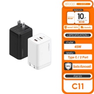Eloop C11 หัวชาร์จเร็ว 2 พอร์ต Type C PD 45W GaN QC 4.0 Adapter ชาร์จไว Notebook Laptops