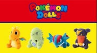 ［代購］Pokémon 寵物小精靈 寶可夢 Dolls系列毛公仔 快龍 啟暴龍 班吉拉 暴飛龍 烈咬陸鯊