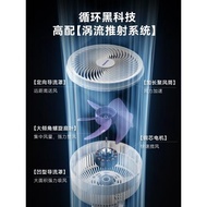 大宇空氣循環扇家用電風扇低噪大風力立式臥室搖頭立式落地扇新款