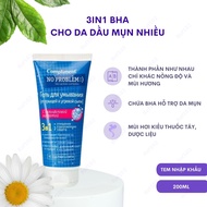HOÀN TIỀN 15% - Sữa rửa mặt BHA Compliment No Problem Teatree TRÀM TRÀ VÀ 3IN1 chứa BHA Làm Sạch Sâu