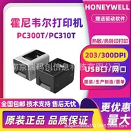 Honeywell Honeywell PC3T/PC310T Printer Self-Adhesive Clothing Label Express Surface List