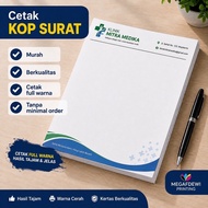 MINIMAL 1 RIM LETTER COVER FULL COLOR ANTI-FADE A4 F4 NOT BORDERLESS WITHOUT MINIMUM ORDER