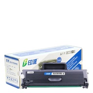 ❈✢Suitable for W1106A HP 135a printer toner cartridge Laser MFP 135w ink cartridge 107a toner 137fnw