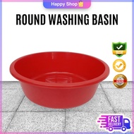 Round Washing Basin Bowl 13.5 Inch / Thick Washing Basin / Besen Plastik Basuh Baju  Bulat Merah