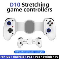 [Wyna] BSP D10/D10S ระบายความร้อนจอยควบคุมเกมยืดจอยสติ๊กสำหรับสวิทช์/แอนดรอยด์/แท็บเล็ต IOS/PS3/PS4ส