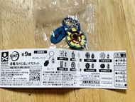 鬼滅之刃 音柱🎶 日輪刀鎖匙扣
