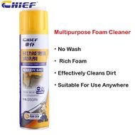 Multipurpose  Foam Cleaner FC 640