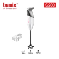 Bamix Handheld Mixing Stick G200 G350 Baby Food Processor Baking Homogenizer Kitchen Appliance 220V