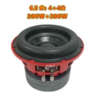 SKYSOUND ซับวูฟเฟอร์ HK วอยซ์คอยล์คู่ 6.5 นิ้ว 8 นิ้ว 4+4Ω 200W+200W 300W*2 ลำโพง 6.5 นิ้ว ลำโพงซับว