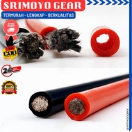 AWG Silicone Extra Soft Temperature Resistant Wire Cable 1M 7 AWG