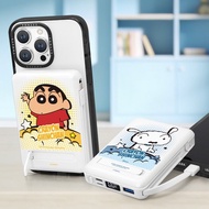 GARMMA  蠟筆小新 磁吸帶線五合一行動電源 38.5Wh