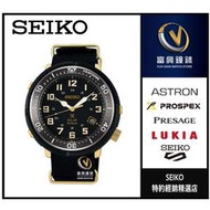 精工SEIKO PROSPEX 太陽能 帆布穿式布帶-黑金配色男表☆公司貨SBDJ028J_SK002☆實體店家保固三年