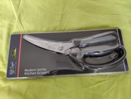 全新 Buffalo kitchen scissor 廚房剪刀