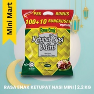 RASA ENAK Ketupat Nasi Mini 2.2kg