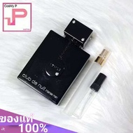 แบ่งขายน้ำหอมแท้  Armaf Club de nuit intense edp 10ml ขวดแก้วหัวสเปรย์