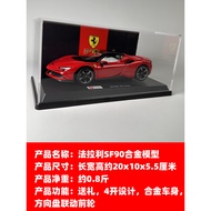 [Car Model] PUV Ferrari 488 Lafa Model FUV Simulation Alloy Car Model SF90FXXK Car Model Toy Car