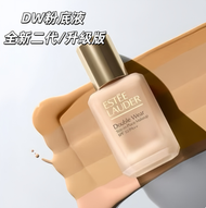 新版 雅詩蘭黛 DW DOUBLE WEAR 持久防曬粉底液 #2C0 COOL VANILLA SPF 10 (平行進口) 887167495180