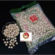 福建白莲子 /磨皮白莲子 FuJian White Lotus Seed 100g