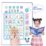 【MQLITTLESHOP】K1 K2 P1 Early Education Hanyu Pinyin Sound Book Interactive Chinese Learning Book for