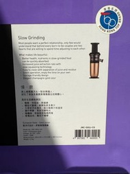 JNC 慢磨機 slow grinding