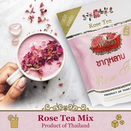 MAWAR Ready Thai tea Chatramue brand rose petals milk tea pink thailand red green tea instant instant import original original ori gurin orenji import rose Flower tea pack sachet snack Food bangkok Traditional Drink oolong powder mixed petal mix powder ol