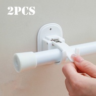 2pcs Self Adhesive Curtain Rod Bracket Universal Curtain Rod Holders Drilled or Self-Adhesive Curtain Rod Hooks Bathroom Kitchen