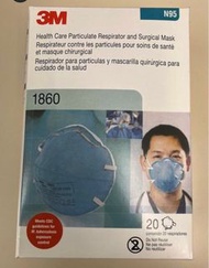 3D N95 face mask 口罩