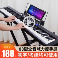 Electronic Keyboard 61-Key Beginner Adult Children Girls Preschool Teachers Multifunctional Househol