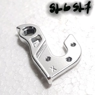 RD Frame United SL-6 and SL-7 adapters