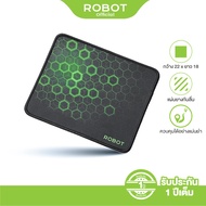 ROBOT แผ่นรองเมาส์ Mouse Pad  รุ่น RP01 ที่รองเมาส์ ขนาด 22x18 cm แผ่นยางกันลื่ม มีความฝืดมากขึ้น ม้