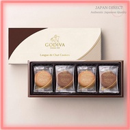 Godiva White Day Cookies [Gift Card Included]