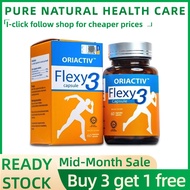 【Buy 3 get 1 free】Flexy3 Joint Pain Supplement 关节王 Bone Preservation Expert / Anti-Inflammationnj