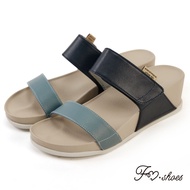 FM SHOES Contrast Color Decompression Wedge Slippers Blue