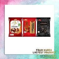 Ilkwang Korea Red Ginseng Candy (280g) Ginseng candy (280g) | Black ginseng candy (280g)