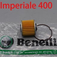 400cc motorcycle Engine oil filter seal for benelli Imperiale 400 vintage motorbike BJ400-8