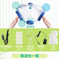 腹膜透析用品腹透换液仓清洁仓消毒仓居家车载旅游两用换液房换液仓全国包邮 换液仓一套