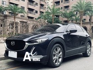 【FB搜尋桃園阿承】馬自達 超人氣CX-30頂級跑7萬 2019年 2.0CC 藍色 二手車 中古車