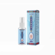 [Ready Stock] Miaojia Ancient Prescription Vein Soothing Antibacterial Liquid Herbal Plant Extract M