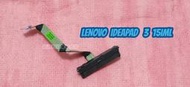 ☆聯想 LENOVO ideaPad 3 15 ideaPad 3 15IML 2.5吋硬碟排線 硬碟轉接線