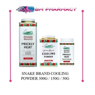 SNAKE BRAND POWDER CLASSIC
