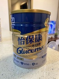 全新未開過Glucerna怡保康奶粉雲呢拿味低糖2罐 專為糖尿病患者而設