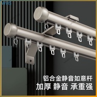 Curtain track aluminum alloy double track mute sliding Roman rod single double top single side rail double side mounted thickened