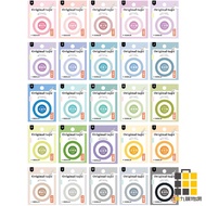 Daily Solid Color Writing Paper Tape-Choice [Jiucheng Jiu Stationery] Paper Tape Solid Color Writing