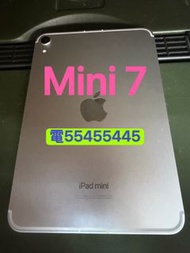 ⭐️電554 554 45⭐️Apple iPad Mini 7 128GB 8寸98%新香港行貨256GB  Tab  平板電腦Zoom網課上堂上網工作上班香港行貨256 GB(歡迎換機)mini5