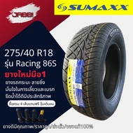 275/40R18 SUMAXX Model MAXX RACING 86S Car Tires Year 26 1 Tire Rim 18 New