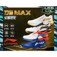 Li-Ning DF-01 Max Badminton Shoes 李宁刀锋Max羽毛球鞋 BLACK GOLD Ready Stockk 